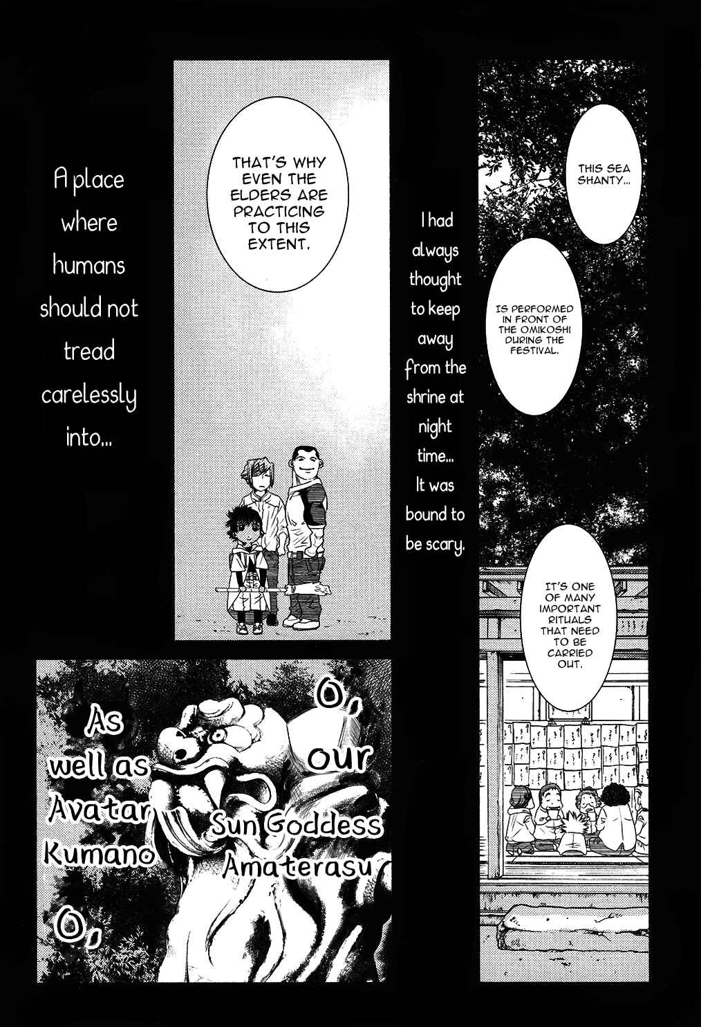 Page 19 Chapter 69 Amanchu!
