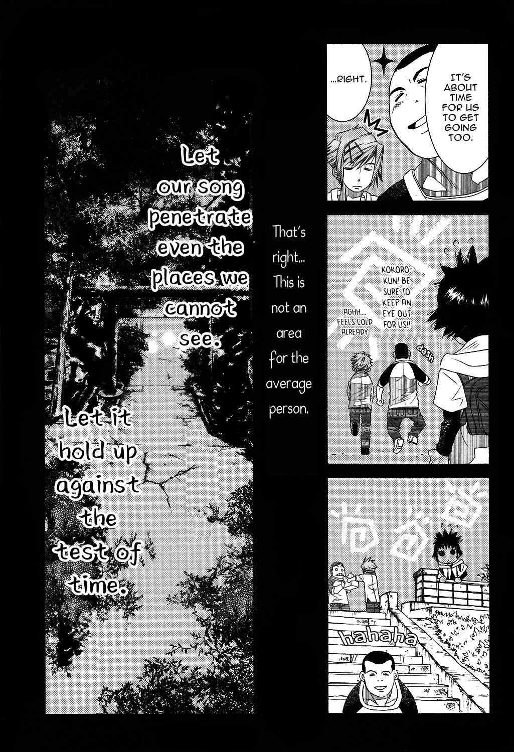 Page 20 Chapter 69 Amanchu!