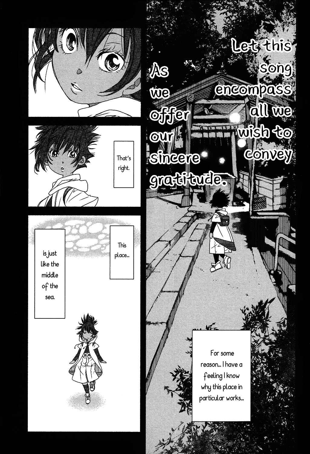 Page 22 Chapter 69 Amanchu!