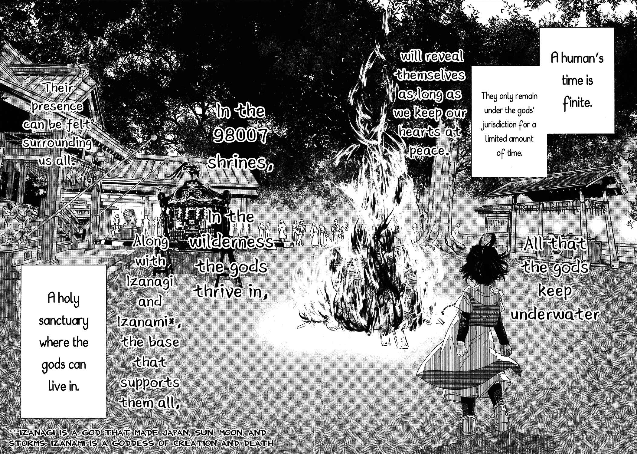 Page 23 Chapter 69 Amanchu!