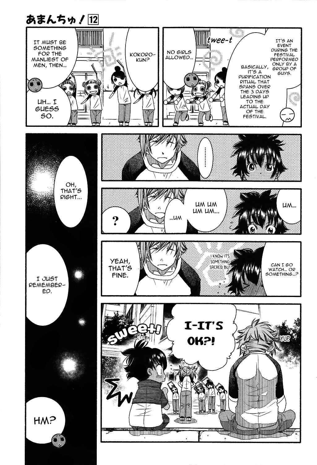 Page 6 Chapter 69 Amanchu!