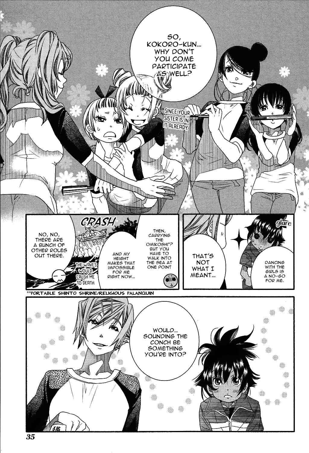 Page 8 Chapter 69 Amanchu!