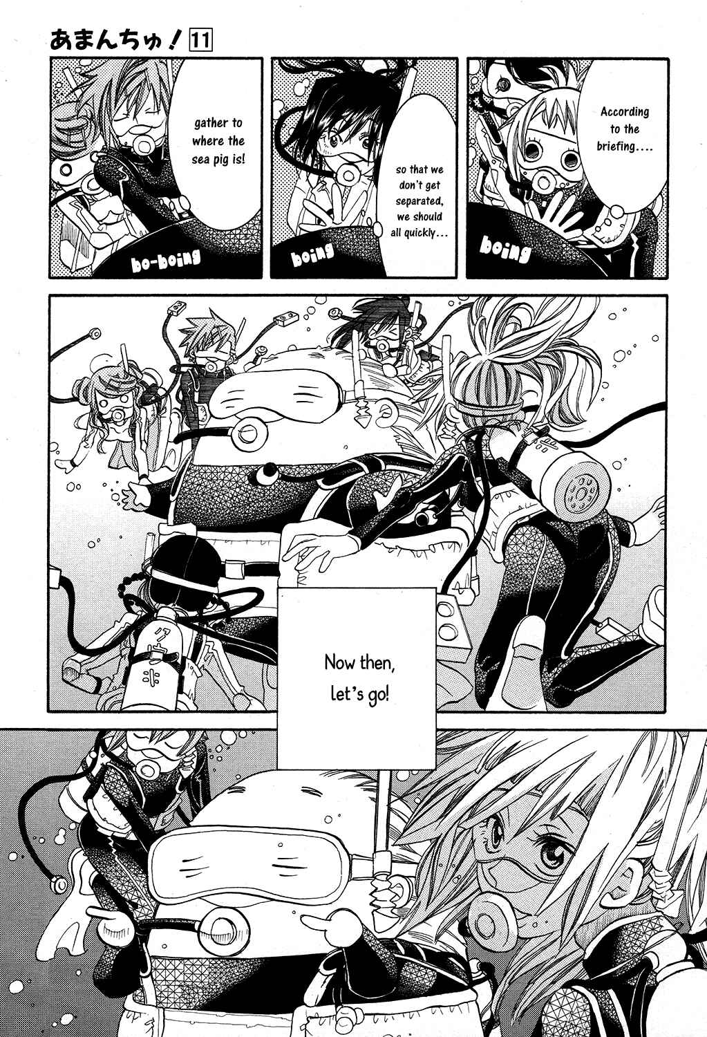Page 12 Chapter 66 Amanchu!
