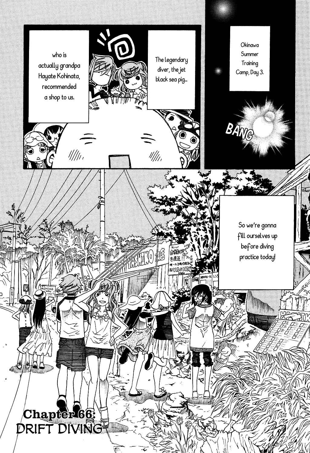 Page 2 Chapter 66 Amanchu!