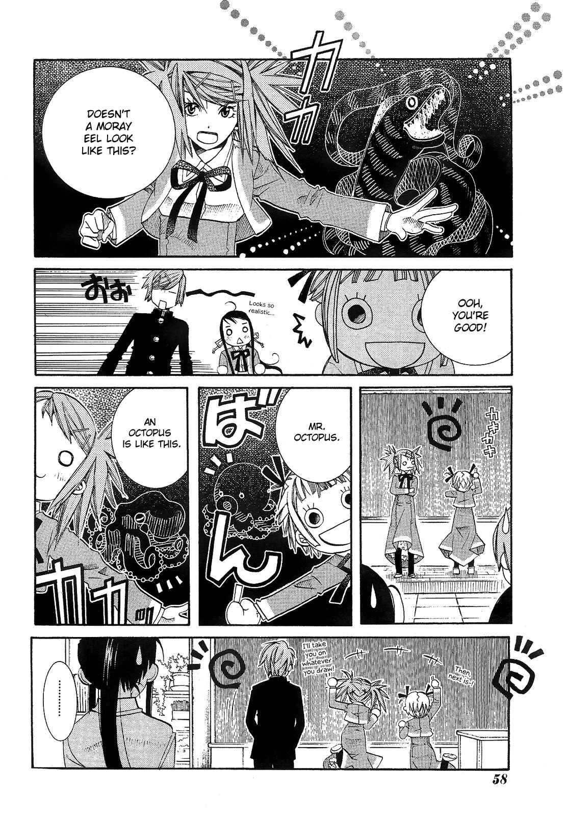 Page 12 Chapter 11 Amanchu!