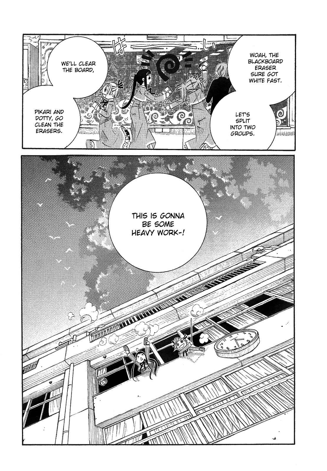 Page 22 Chapter 11 Amanchu!