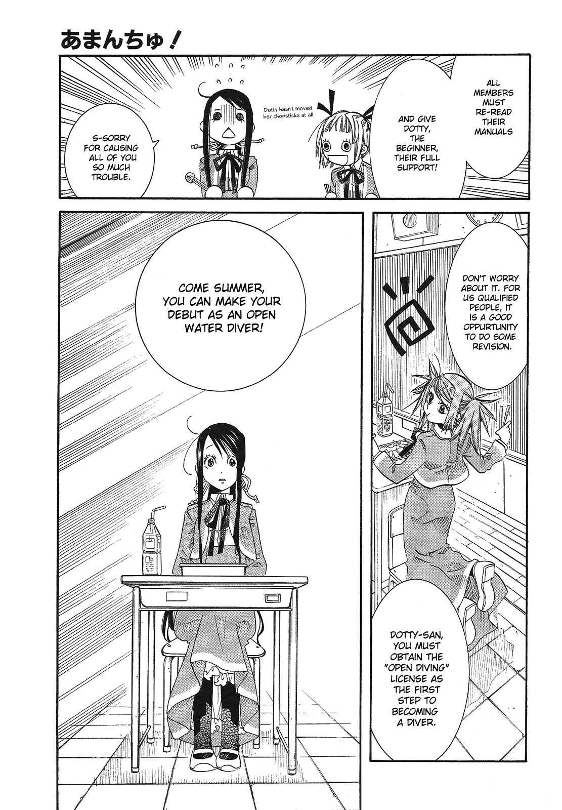 Page 9 Chapter 11 Amanchu!