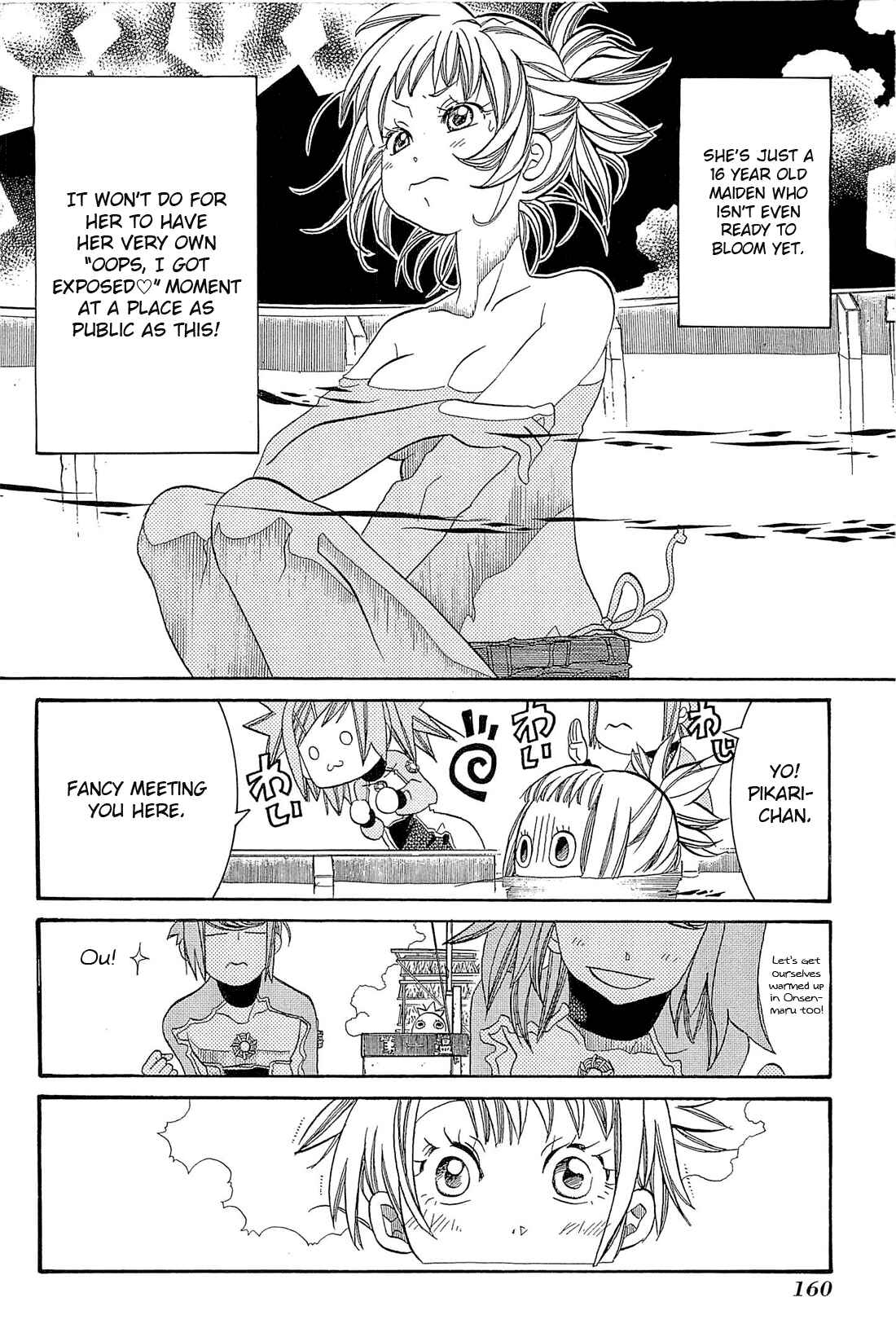 Page 10 Chapter 36 Amanchu!