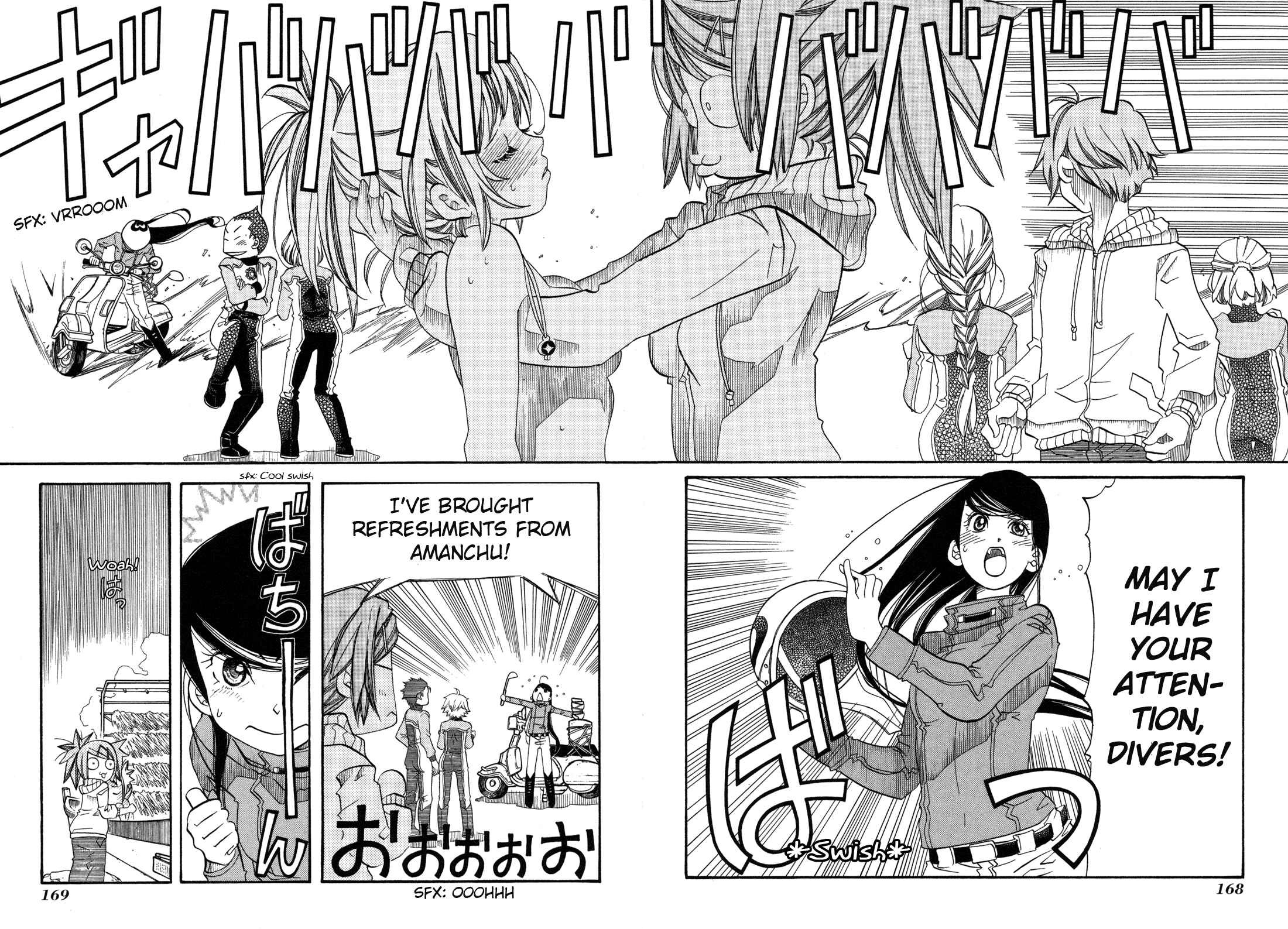 Page 18 Chapter 36 Amanchu!