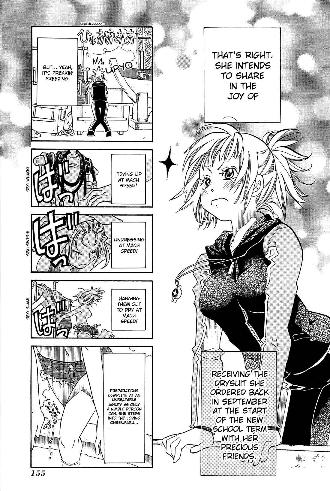 Page 5 Chapter 36 Amanchu!