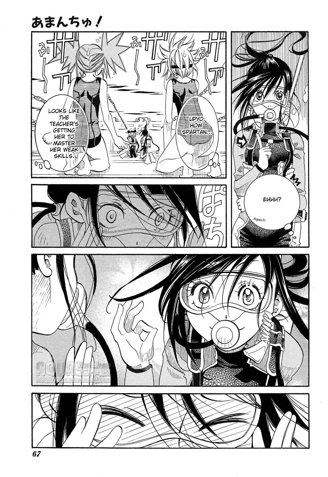 Page 13 Chapter 14 Amanchu!