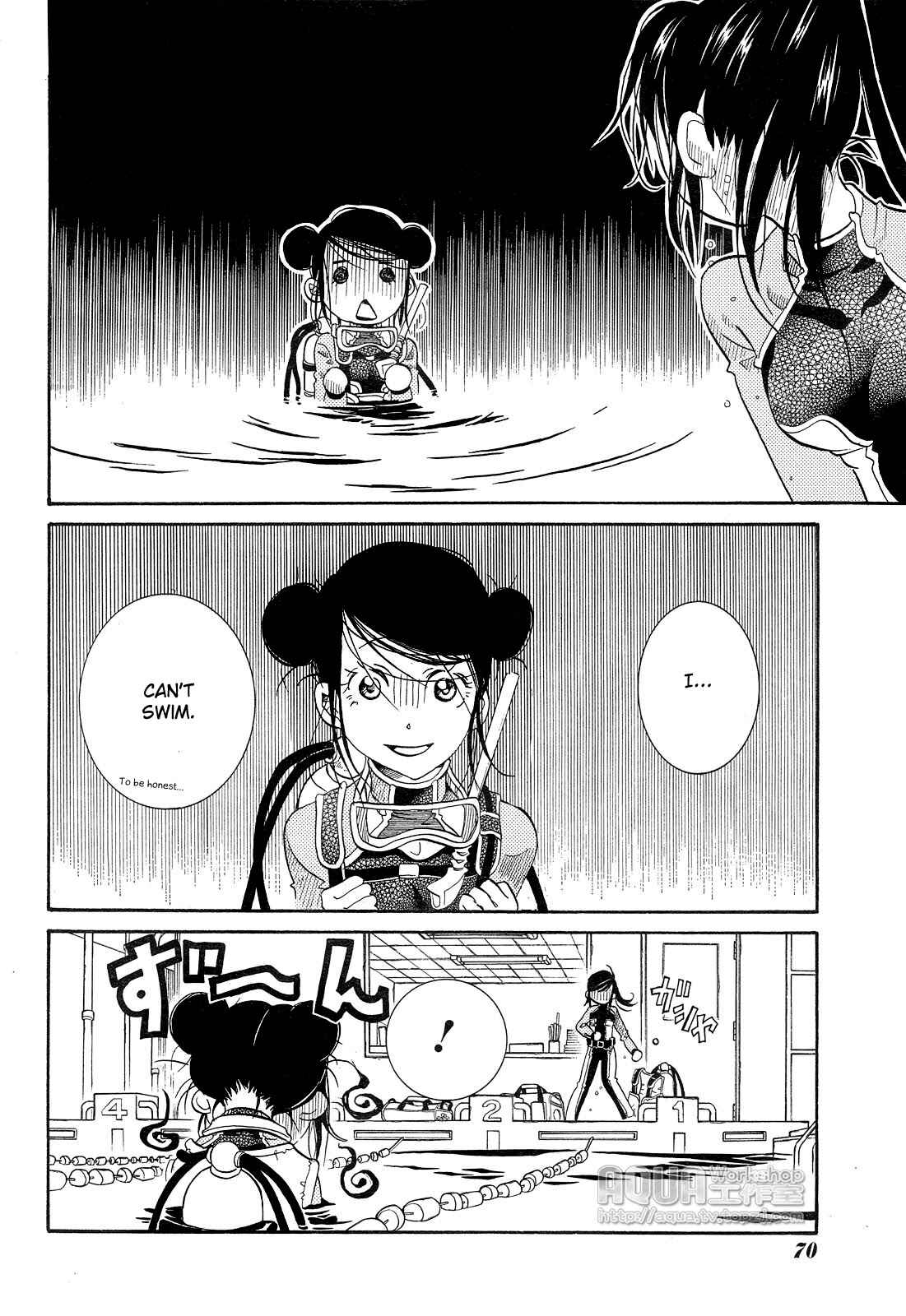 Page 16 Chapter 14 Amanchu!