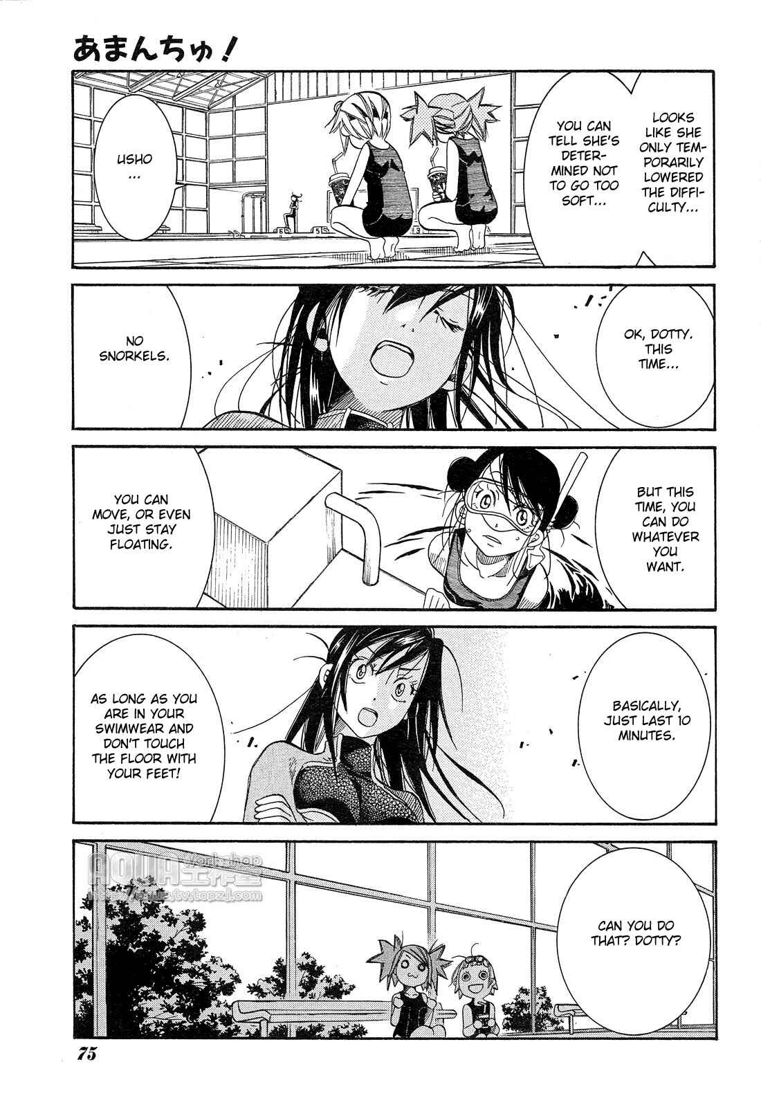 Page 21 Chapter 14 Amanchu!