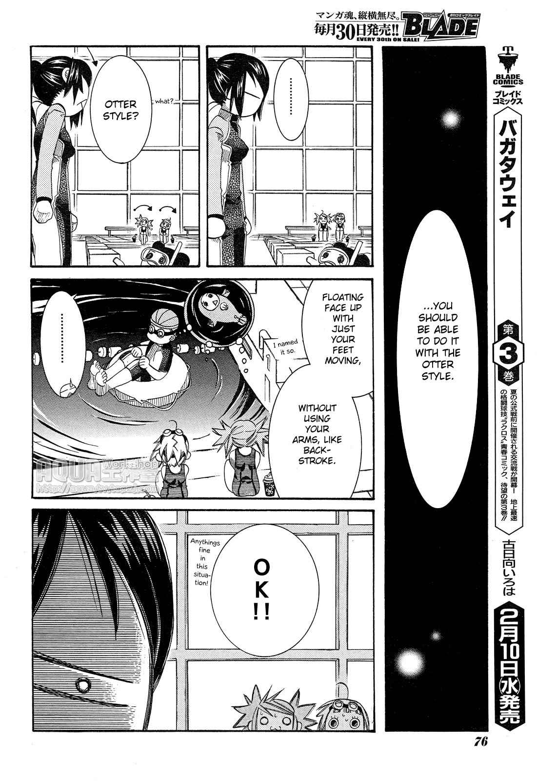 Page 22 Chapter 14 Amanchu!