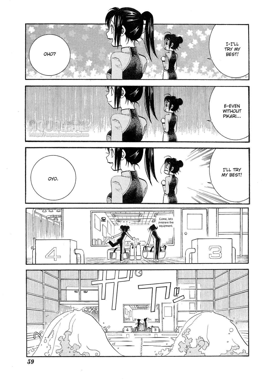Page 5 Chapter 14 Amanchu!