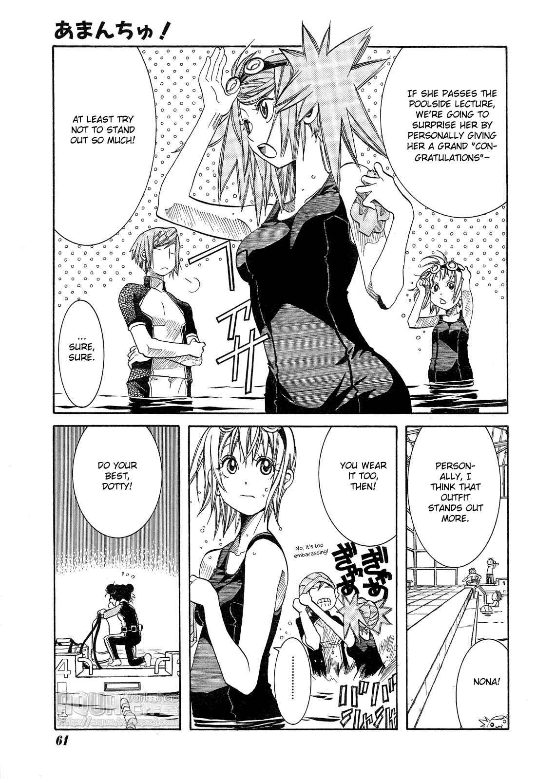 Page 7 Chapter 14 Amanchu!