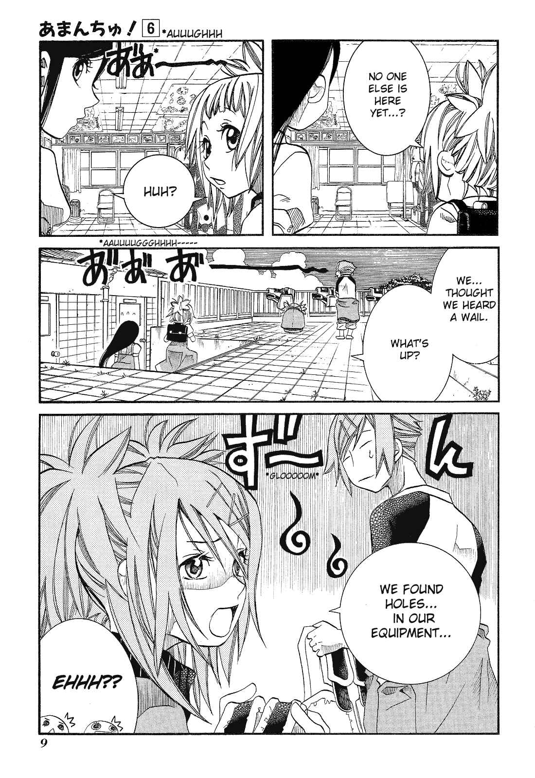 Page 11 Chapter 31 Amanchu!
