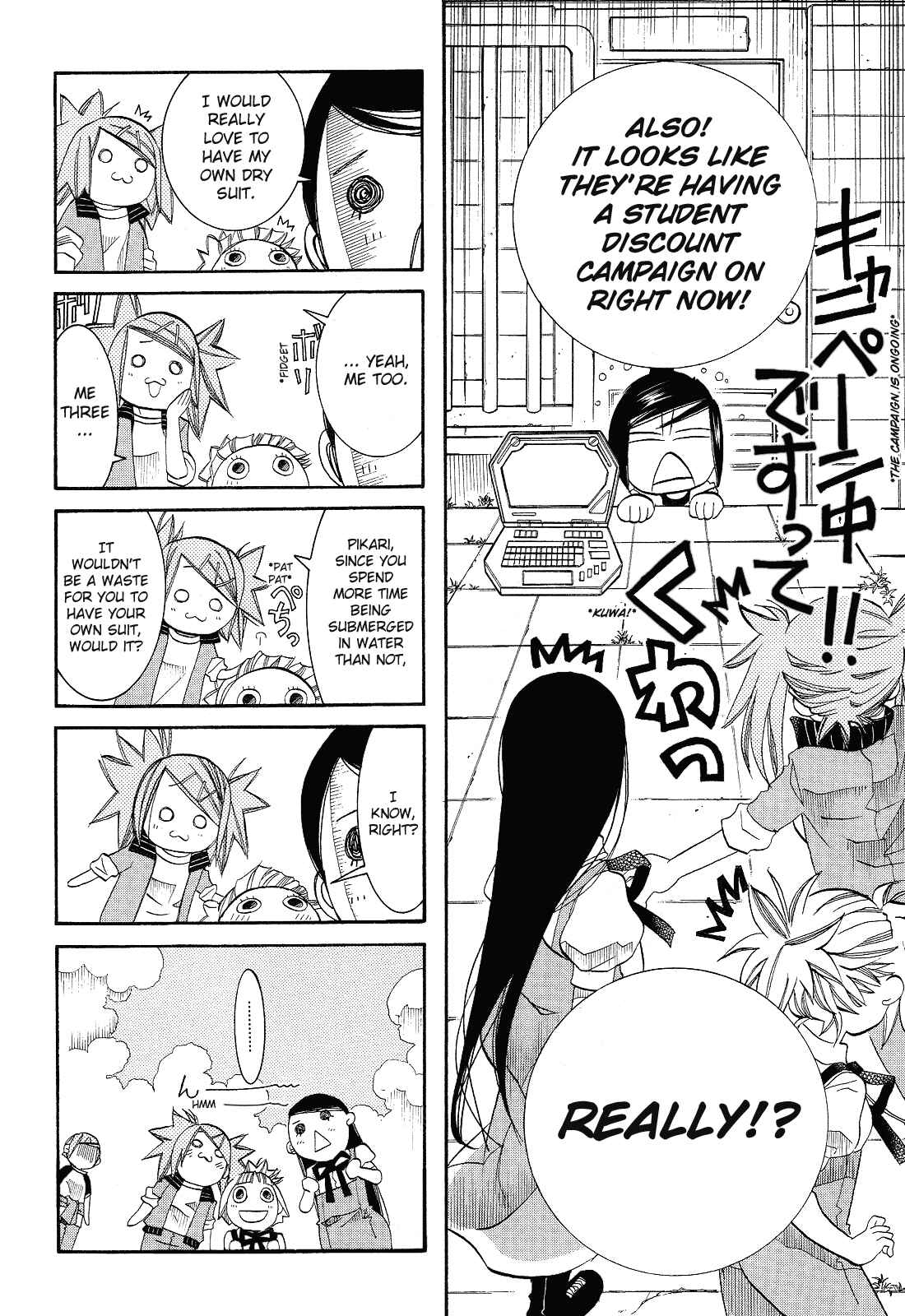 Page 16 Chapter 31 Amanchu!