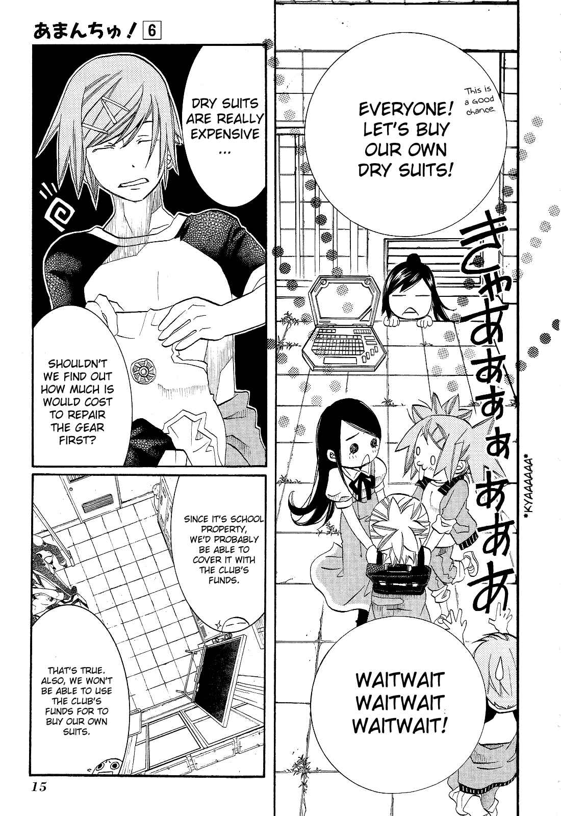 Page 17 Chapter 31 Amanchu!