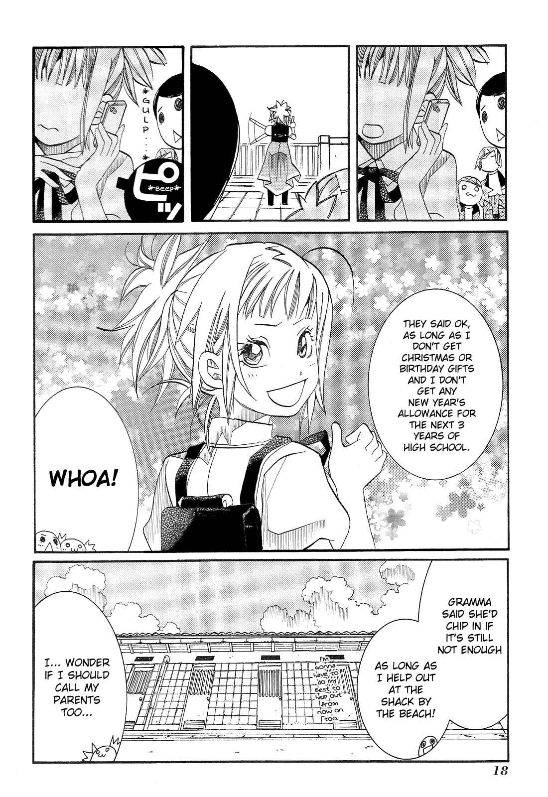 Page 20 Chapter 31 Amanchu!