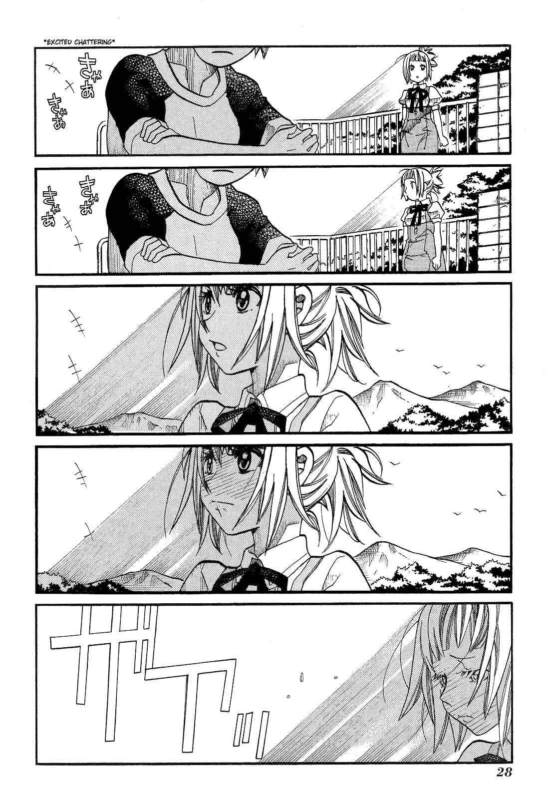 Page 30 Chapter 31 Amanchu!