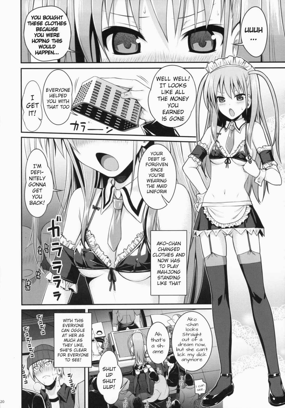 Page 20 Chapter Unknown_5c05 Saki - Akochan Watching Club (Doujinshi)