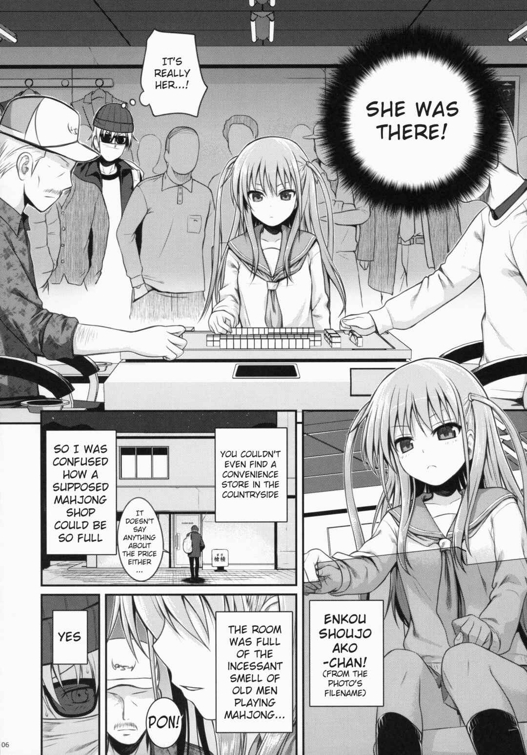 Page 6 Chapter Unknown_5c05 Saki - Akochan Watching Club (Doujinshi)