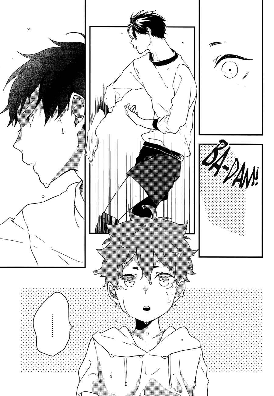 Page 8 Chapter Unknown_25ca Haikyu!! - Kageyama-san and Hinata-kun (Doujinshi)