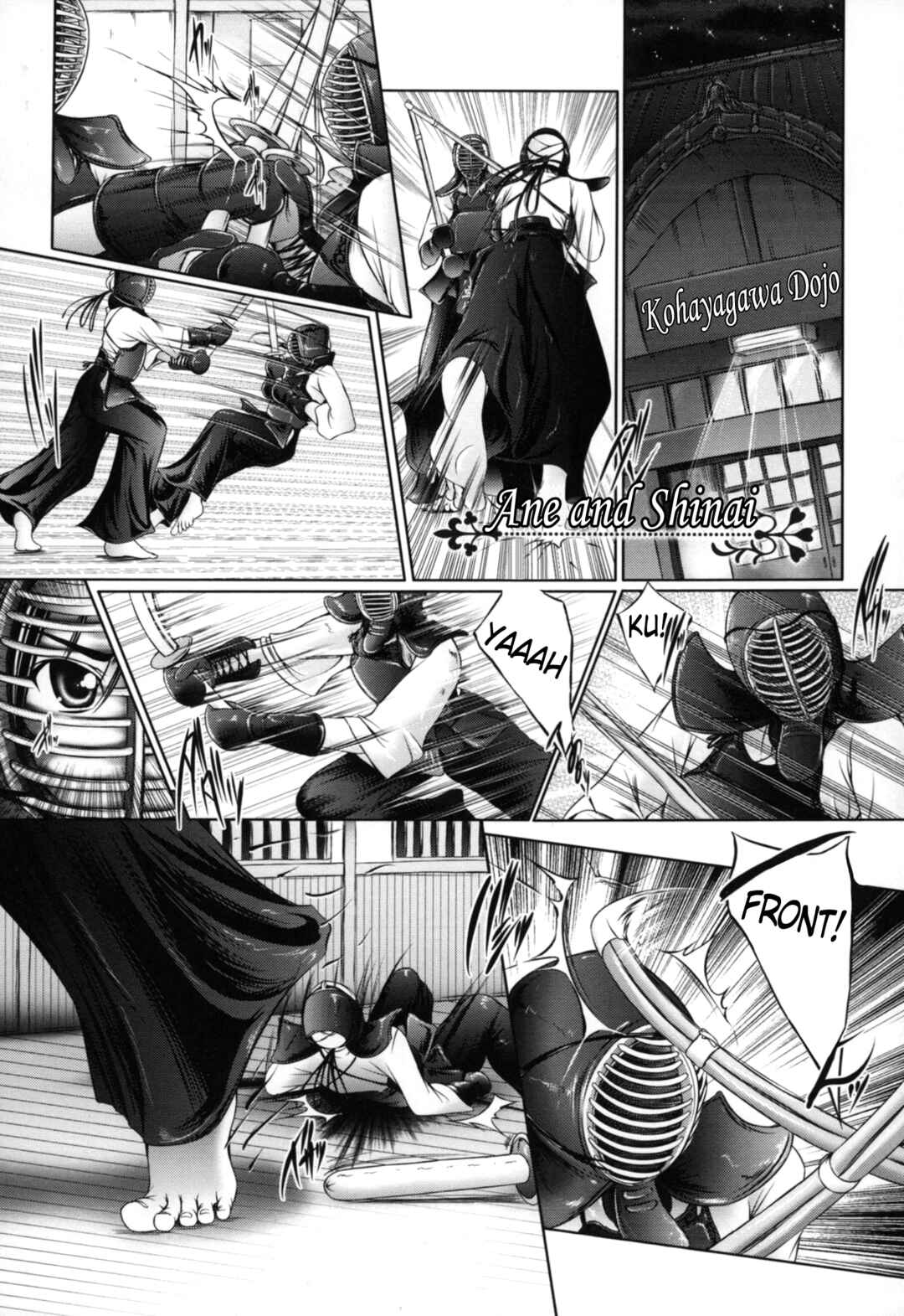 Page 1 Chapter 6 Ane Wa Yome
