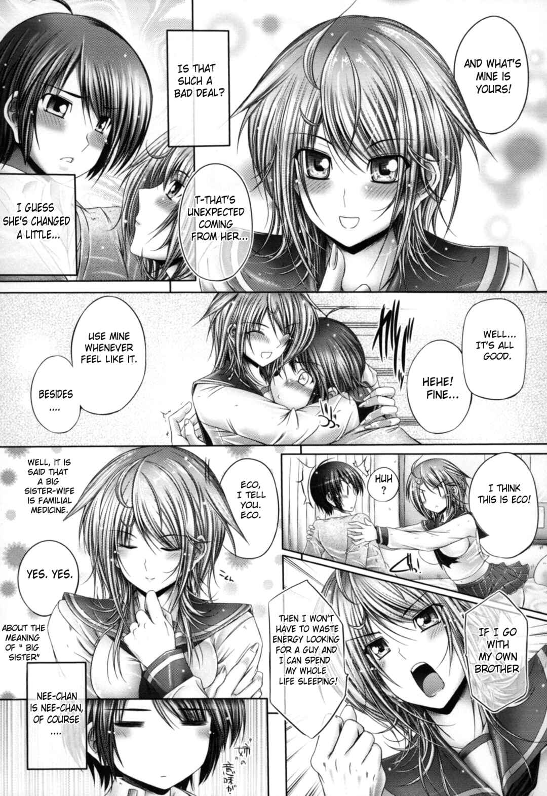 Page 24 Chapter 3 Ane Wa Yome