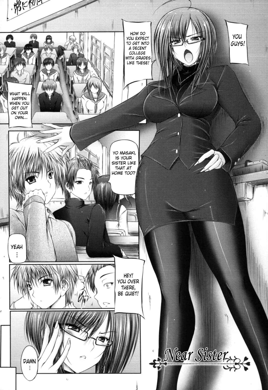 Page 1 Chapter 8 Ane Wa Yome