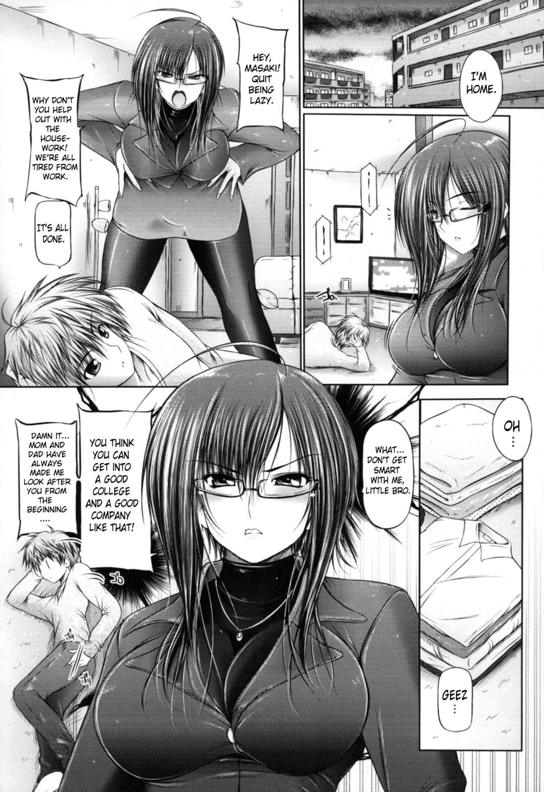 Page 2 Chapter 8 Ane Wa Yome