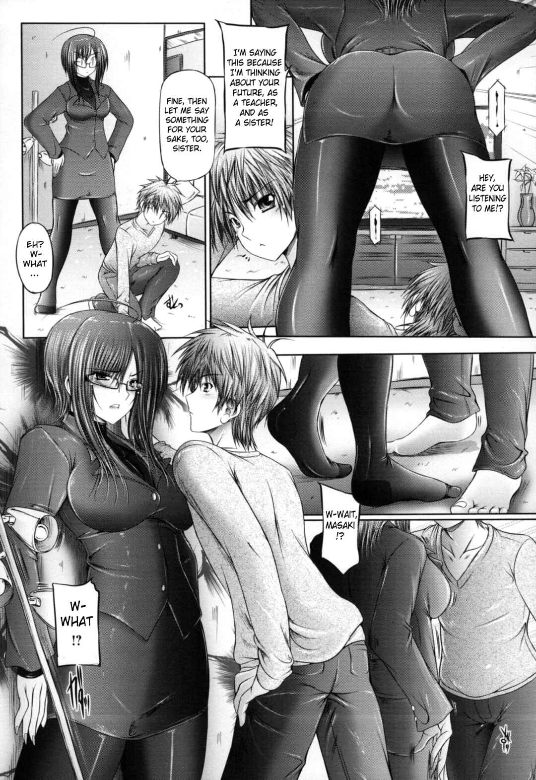 Page 3 Chapter 8 Ane Wa Yome