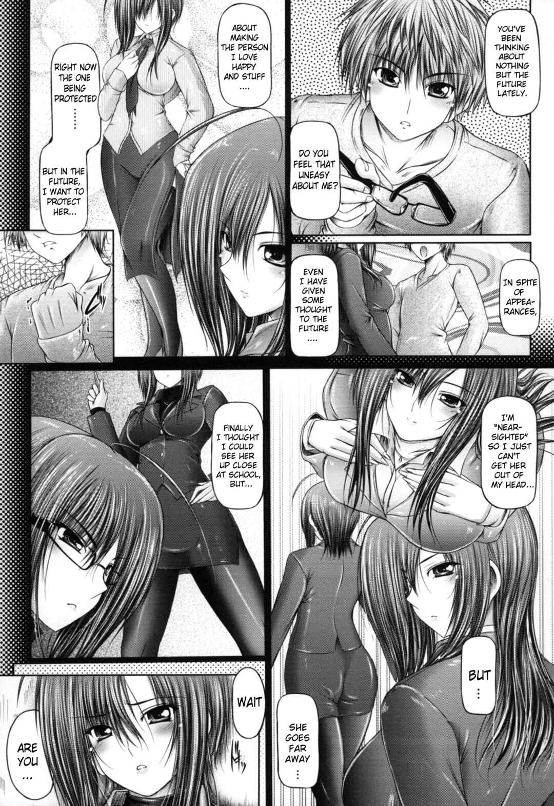 Page 5 Chapter 8 Ane Wa Yome
