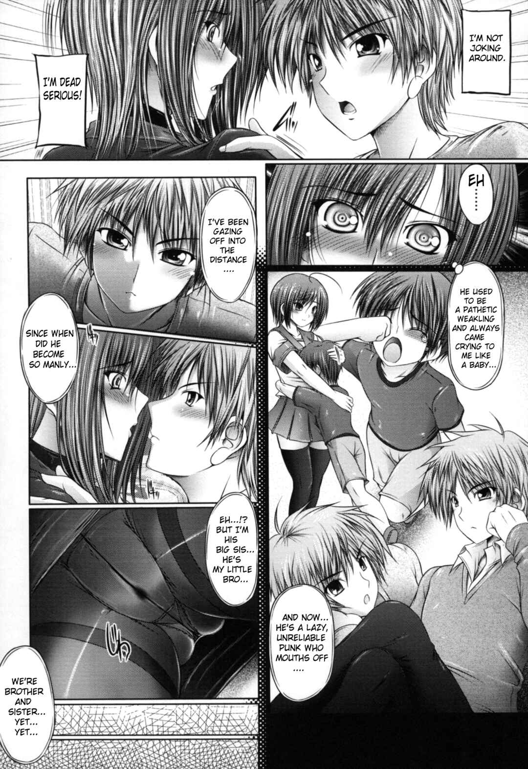 Page 7 Chapter 8 Ane Wa Yome