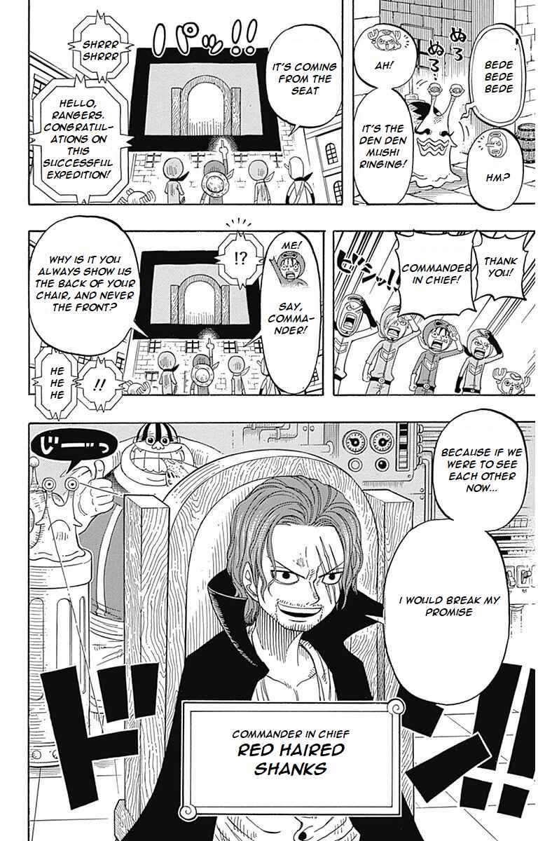 Page 11 Chapter 5 One Piece Party