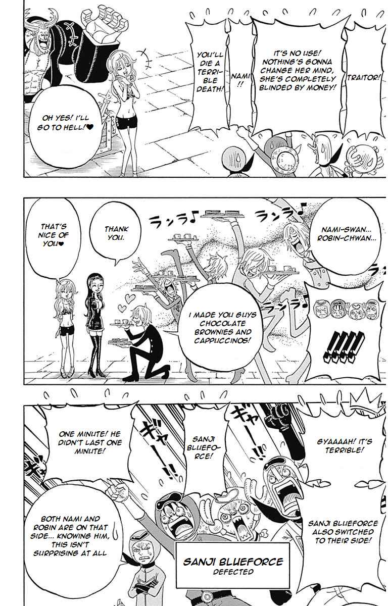Page 17 Chapter 5 One Piece Party
