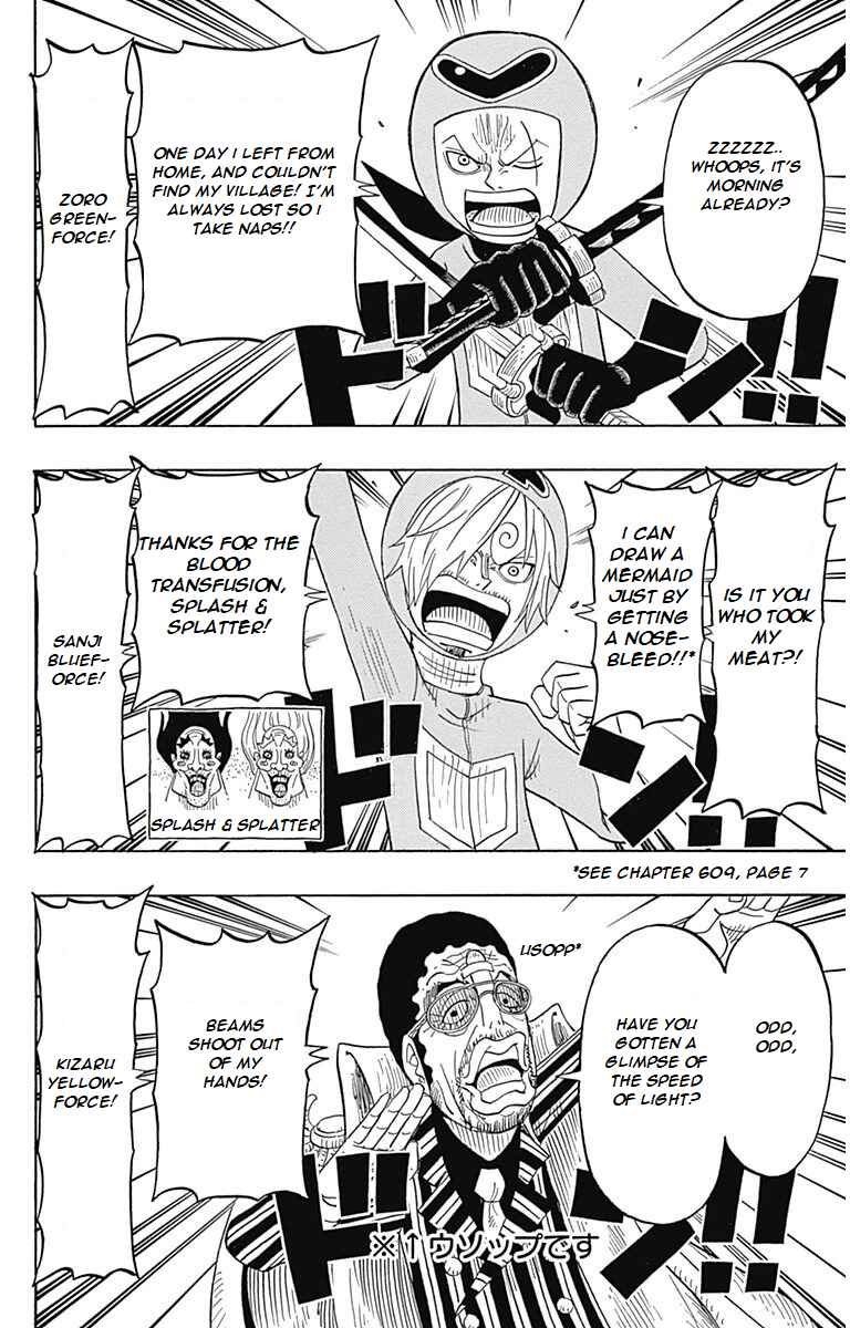 Page 5 Chapter 5 One Piece Party