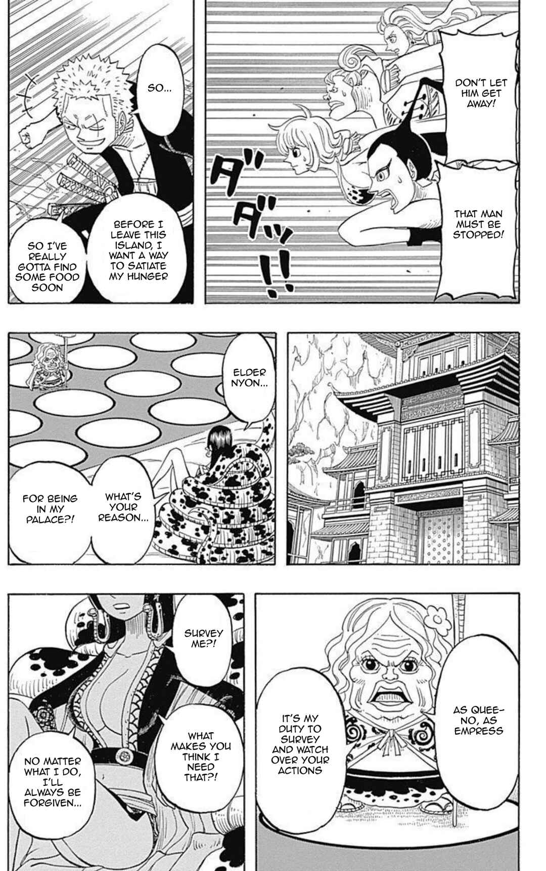 Page 10 Chapter 7 One Piece Party
