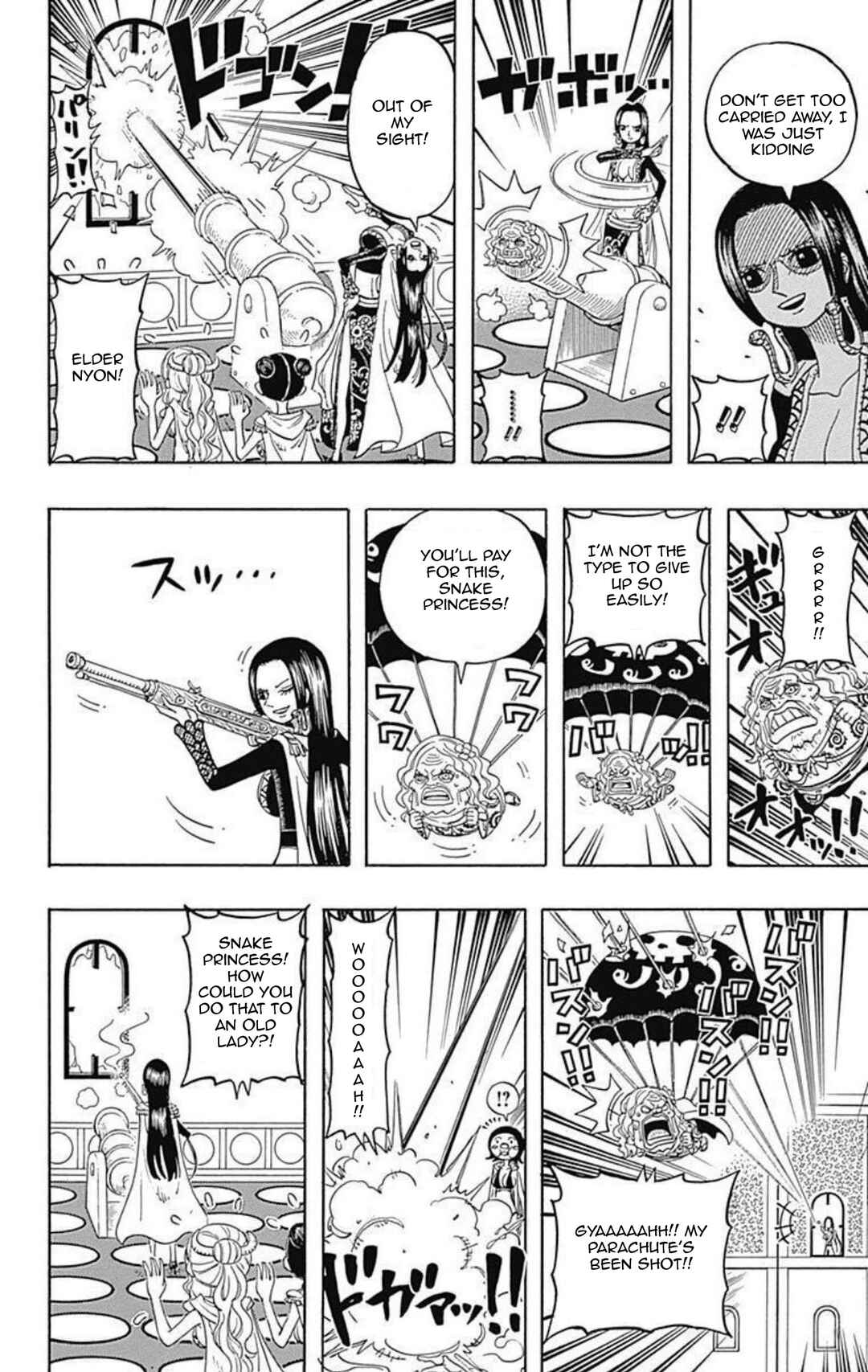 Page 13 Chapter 7 One Piece Party