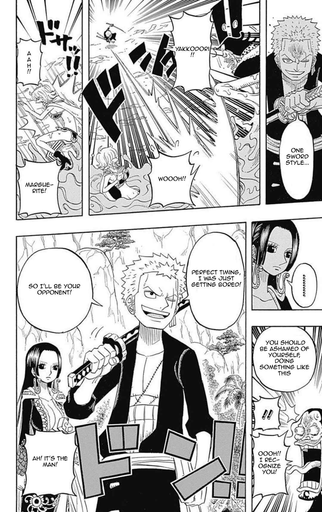 Page 21 Chapter 7 One Piece Party
