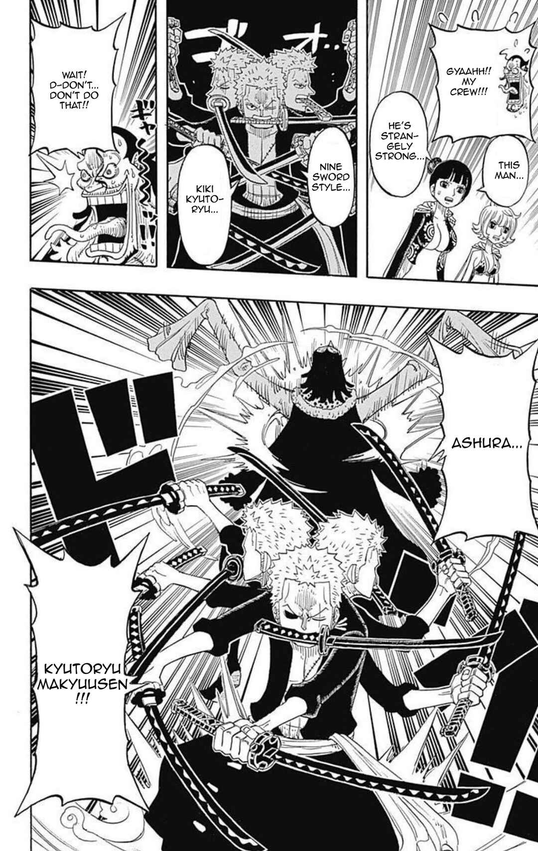 Page 23 Chapter 7 One Piece Party