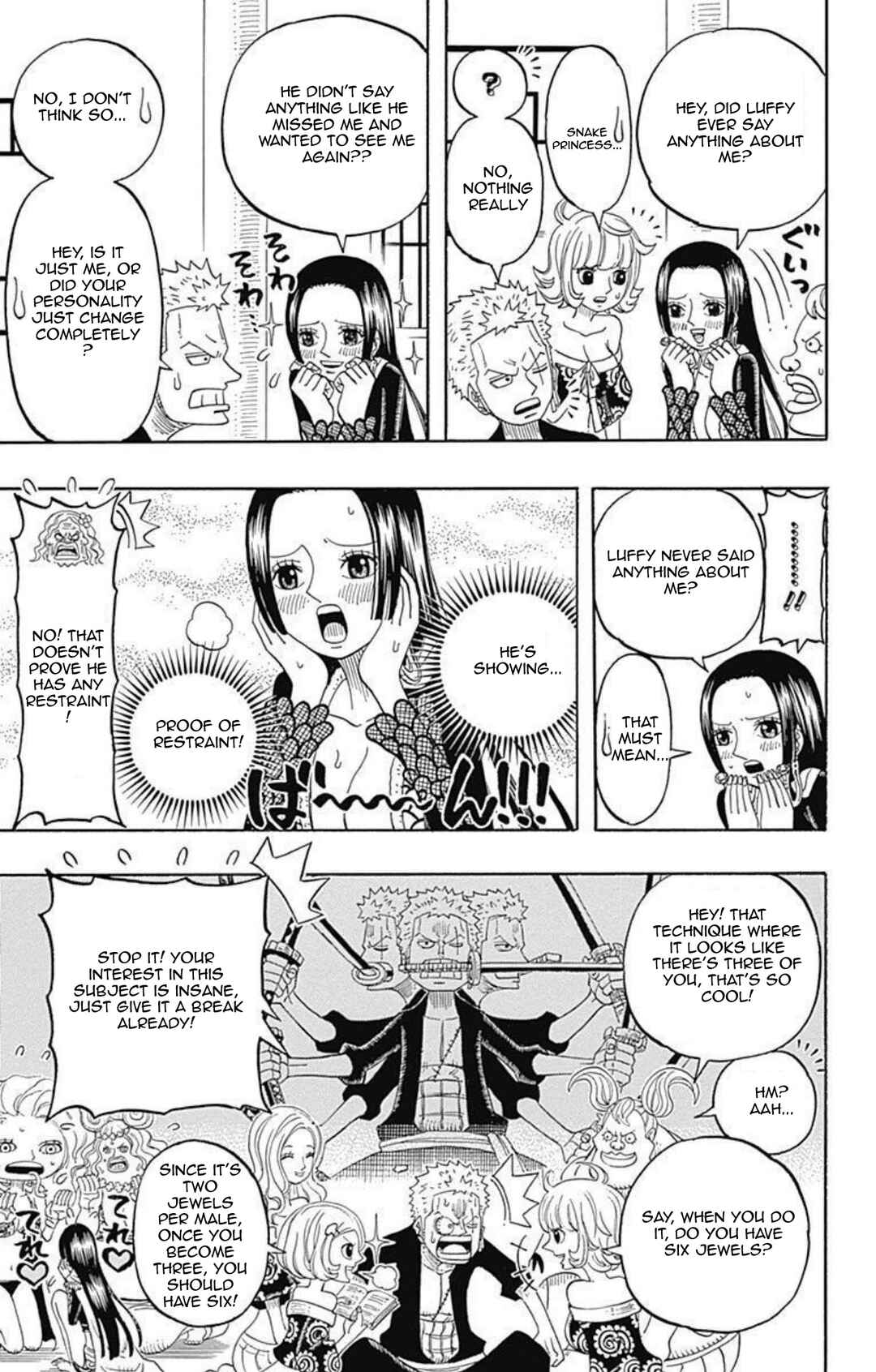Page 26 Chapter 7 One Piece Party
