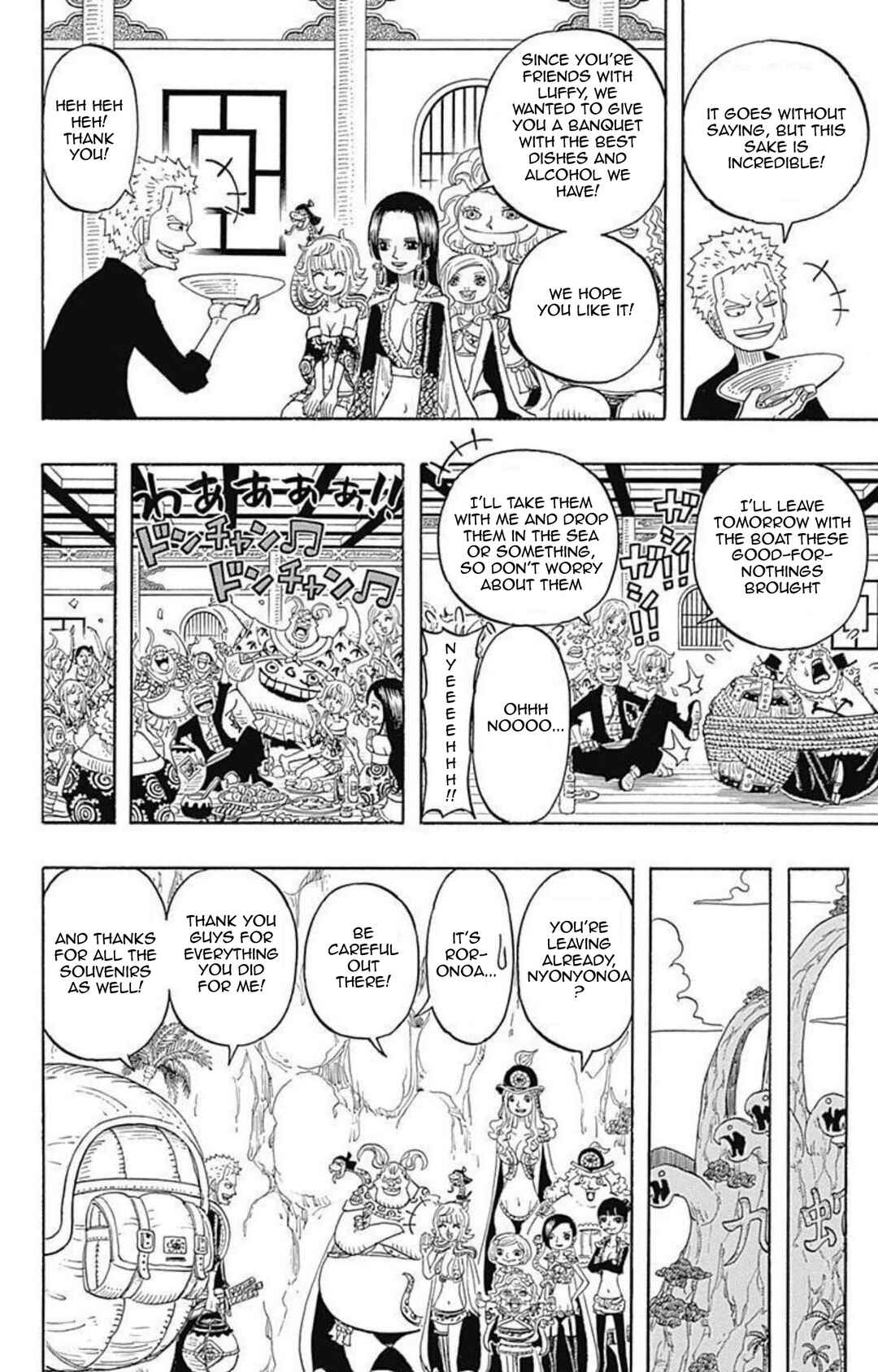 Page 27 Chapter 7 One Piece Party