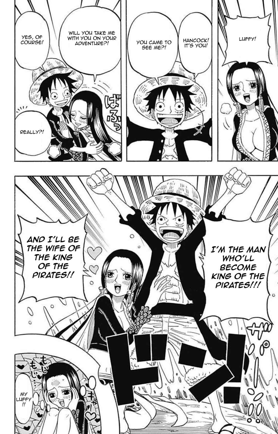 Page 29 Chapter 7 One Piece Party