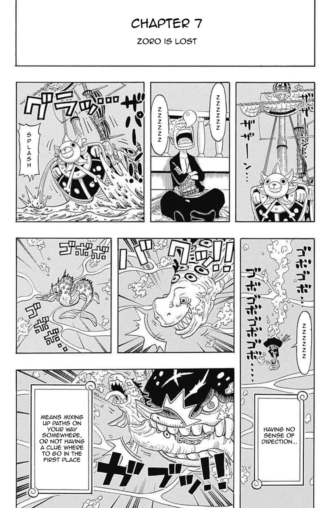 Page 3 Chapter 7 One Piece Party