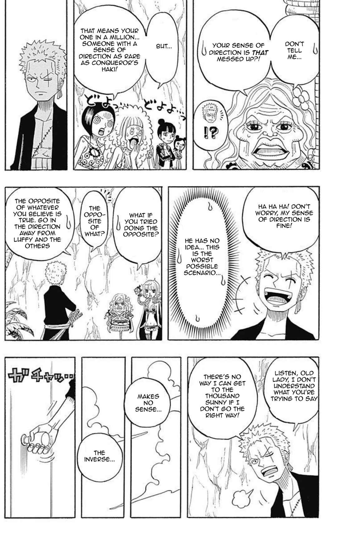 Page 32 Chapter 7 One Piece Party