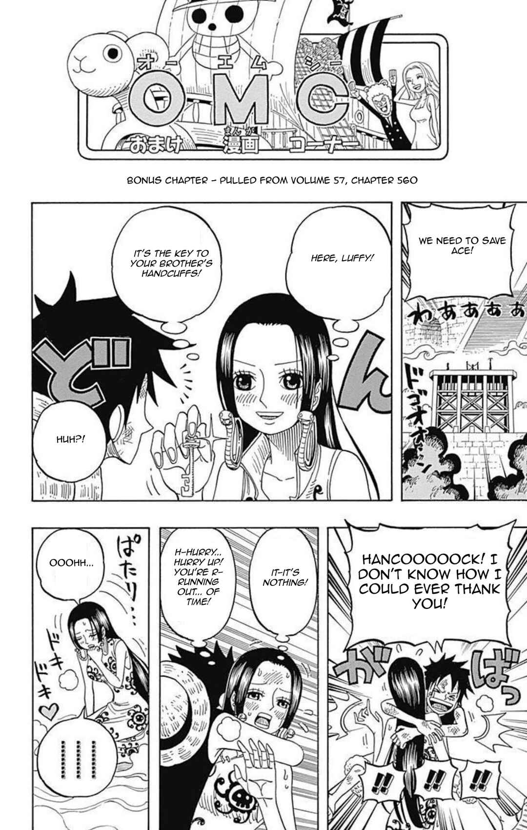 Page 35 Chapter 7 One Piece Party