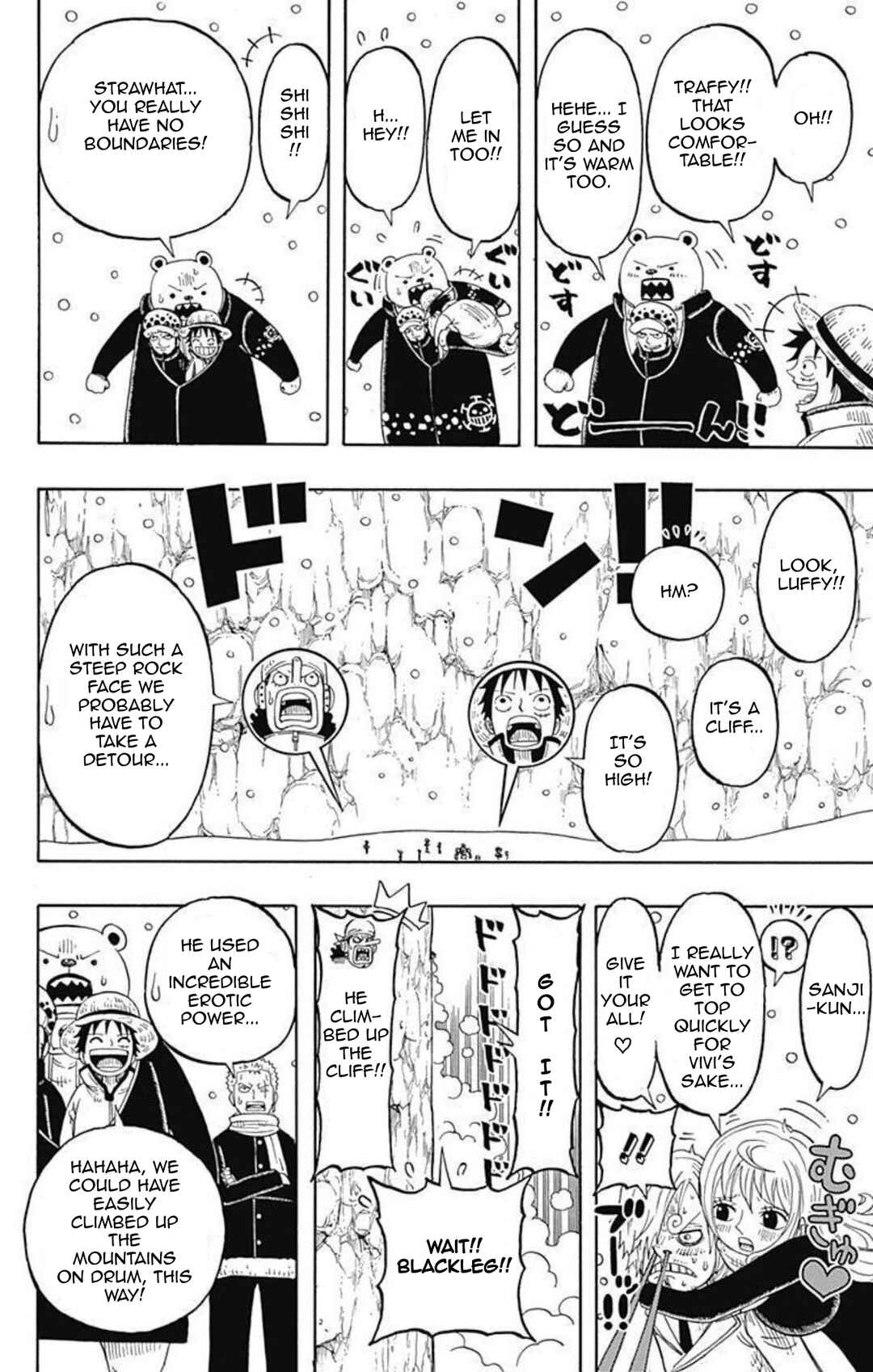 Page 17 Chapter 11 One Piece Party