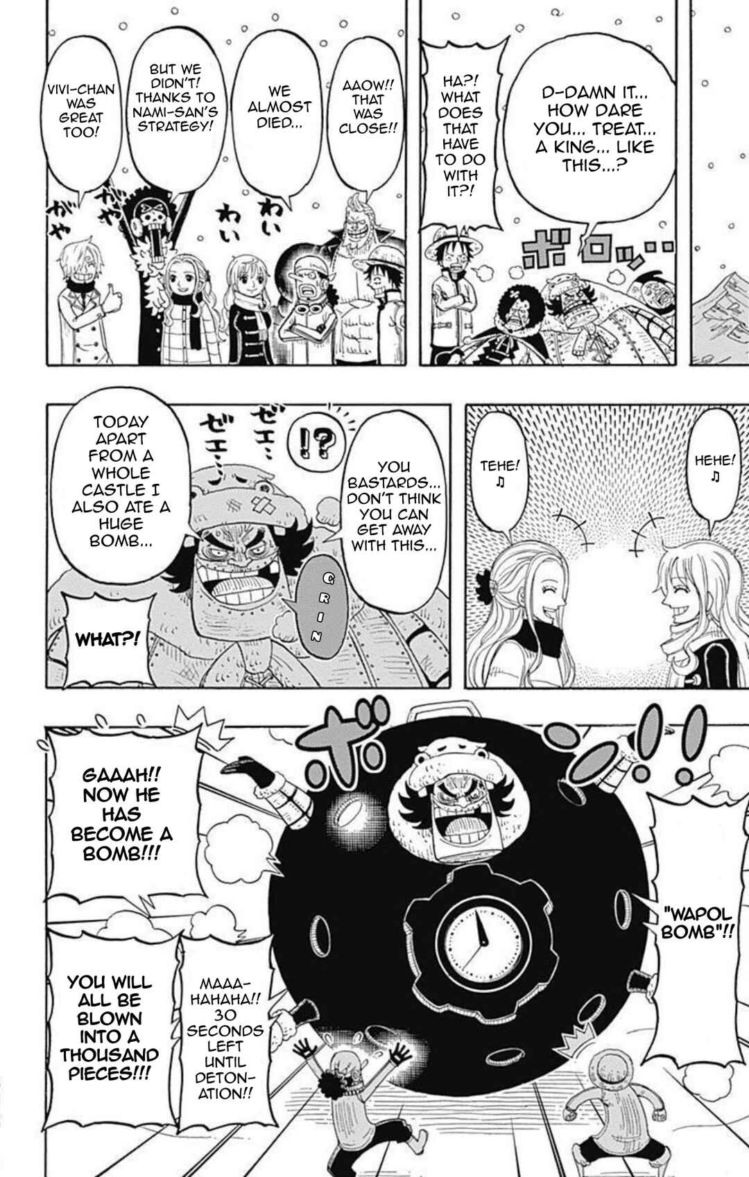 Page 35 Chapter 11 One Piece Party